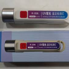 Handheld LED Money DetectorCurrency Detector Ultra Violet Torch | Fake Note Checker | Portable UV Counterfeit Detection Light